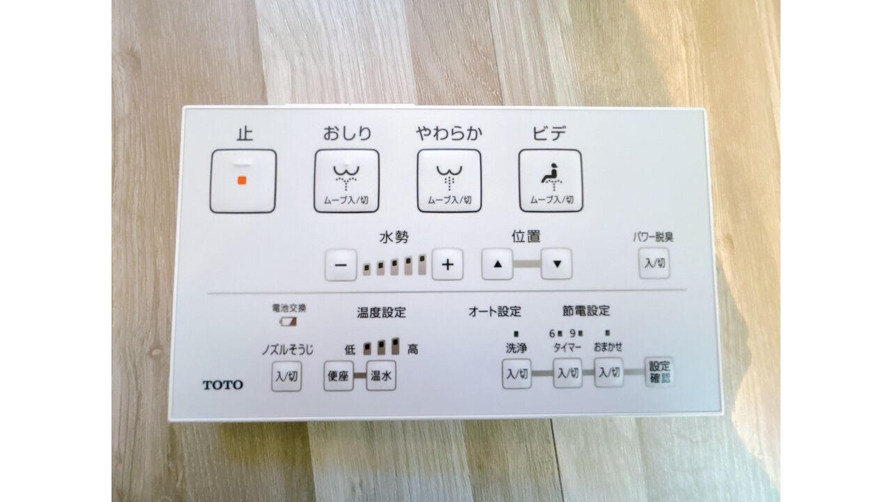 LINE_ALBUM_ラック 南アルプス市飯野 白_231226_44