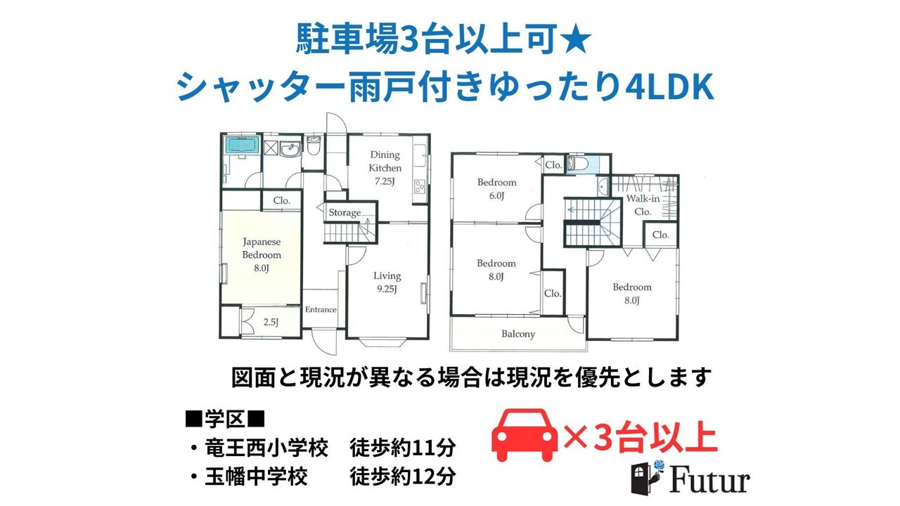 LINE_ALBUM_甲斐市西八幡_260706_48