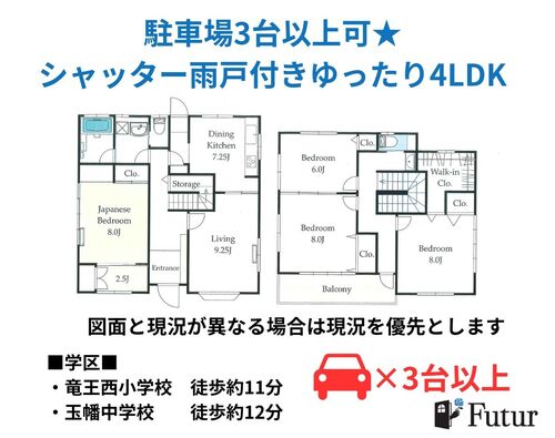 LINE_ALBUM_甲斐市西八幡_260706_48