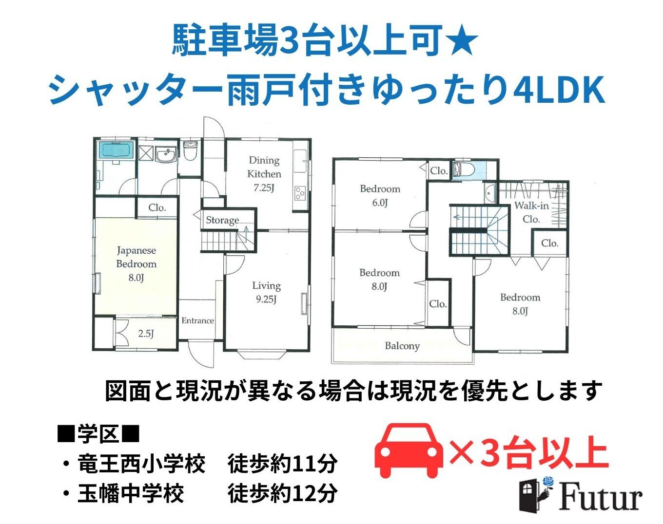 LINE_ALBUM_甲斐市西八幡_260706_48