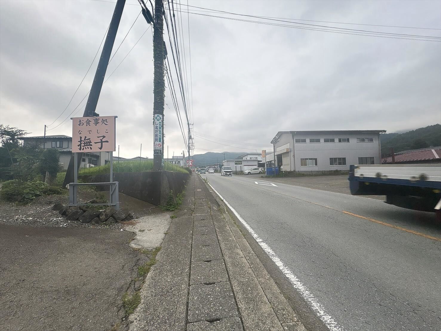LINE_ALBUM_南都留郡西桂町小沼_260907_3