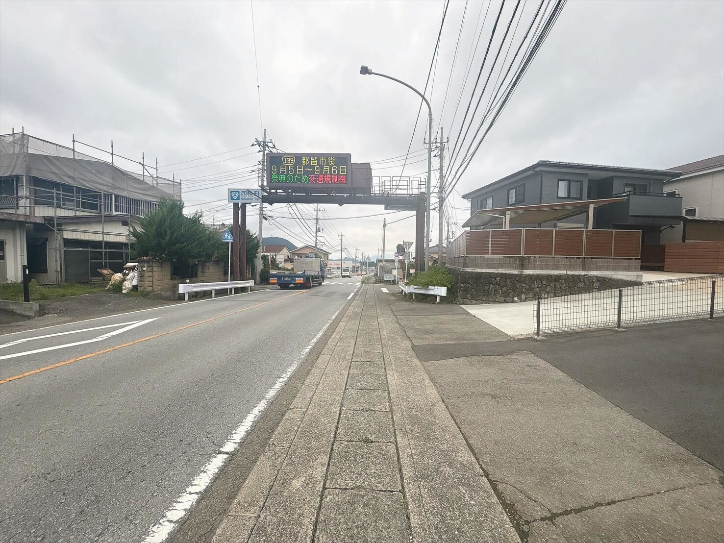 LINE_ALBUM_南都留郡西桂町小沼_260907_2